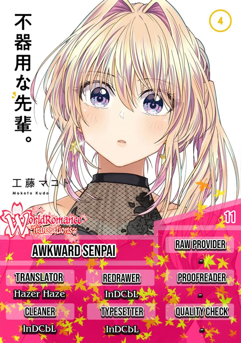 Awkward Senpai Serialization Chapter 11 Gambar 1